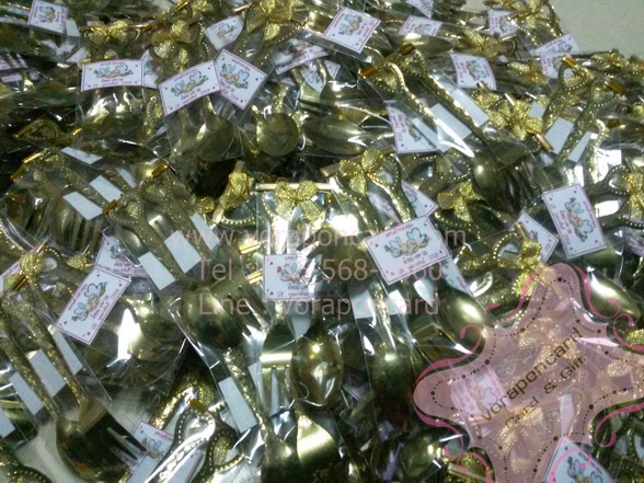 ช้อนส้อมทองแพคถุงใสพร้อมโบว์