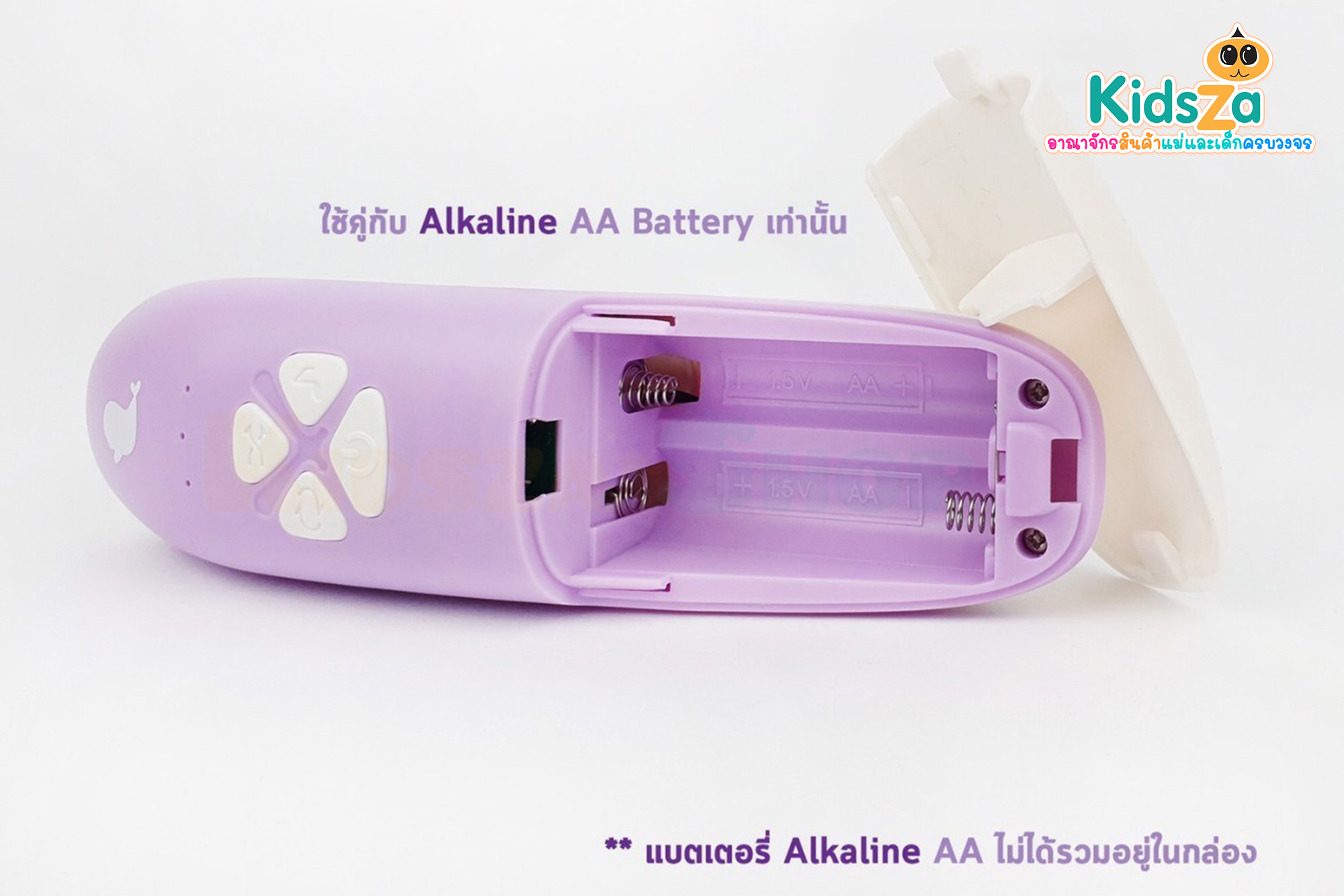 SOFT เครื่องดูดน้ำมูกอัตโนมัติ สำหรับเด็ก nose cleaner [SOFT003] [รับประกัน 1 ปี]