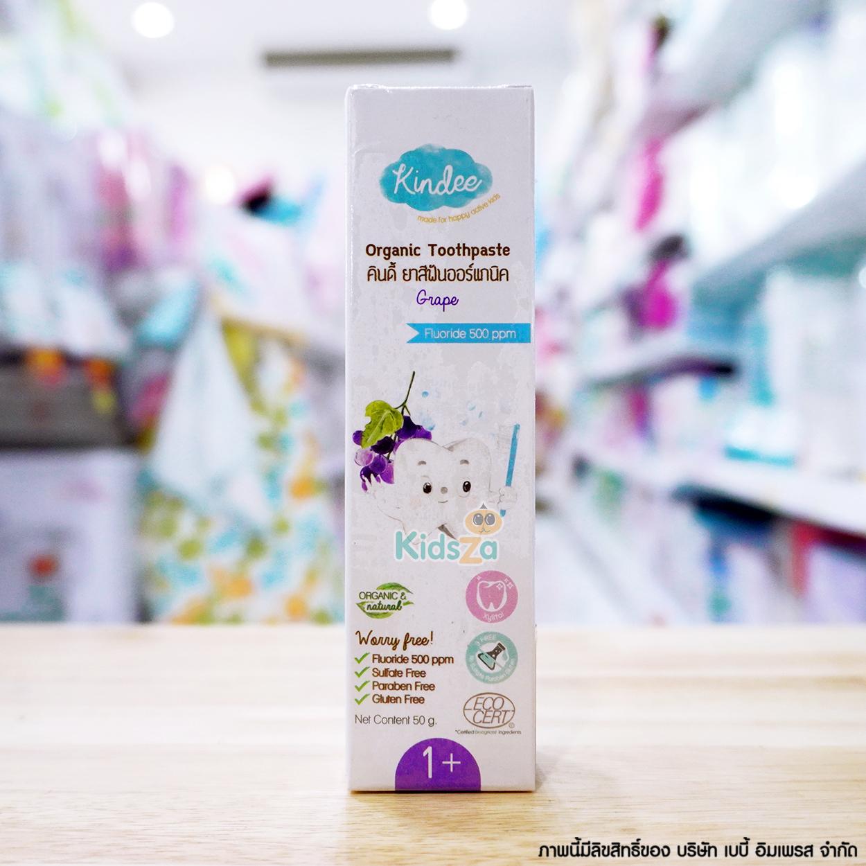 Kindee คินดี้ ยาสีฟัน ออร์แกนิค รสองุ่น Organic Toothpaste [50g] [1y+] [Grape]