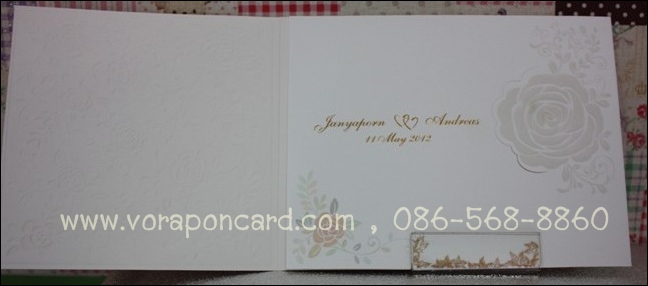 การ์ด 3 พับลายดอกไม้