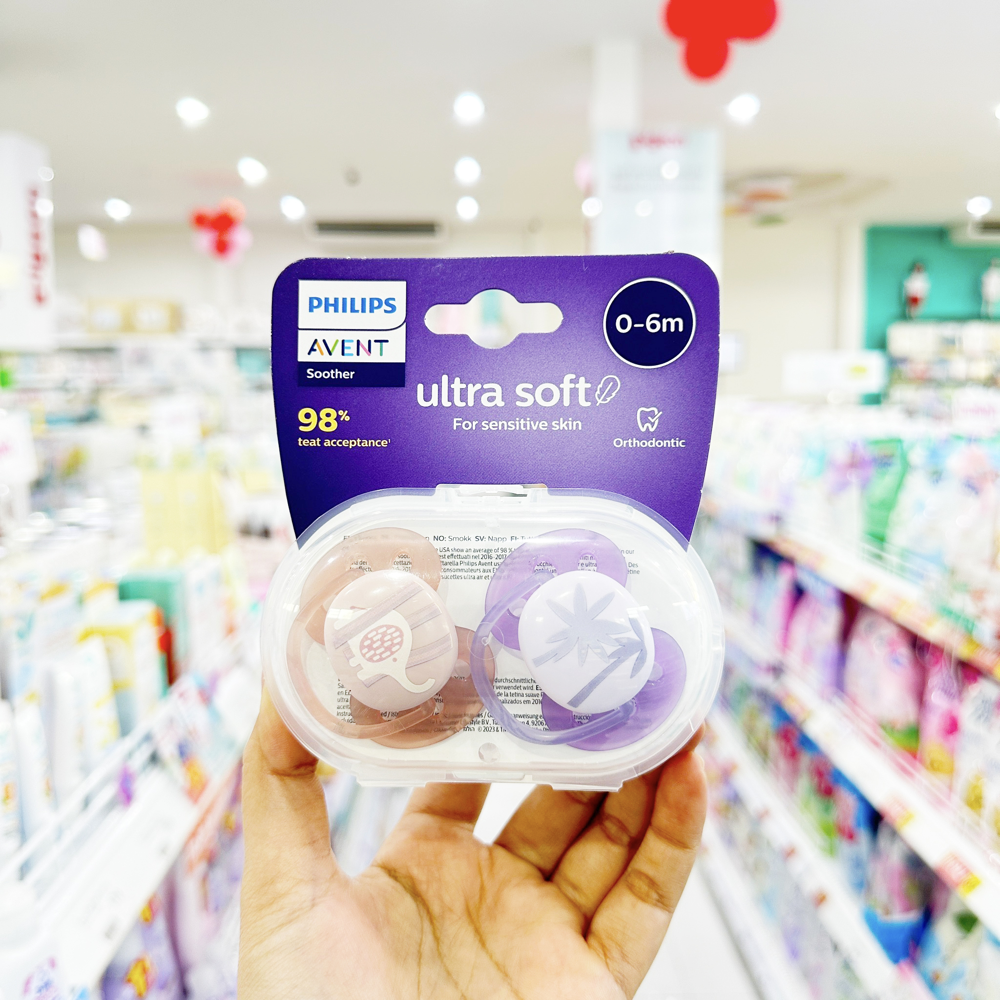 PHILIPS AVENT จุกหลอก รุ่น Ultra soft สำหรับเด็ก