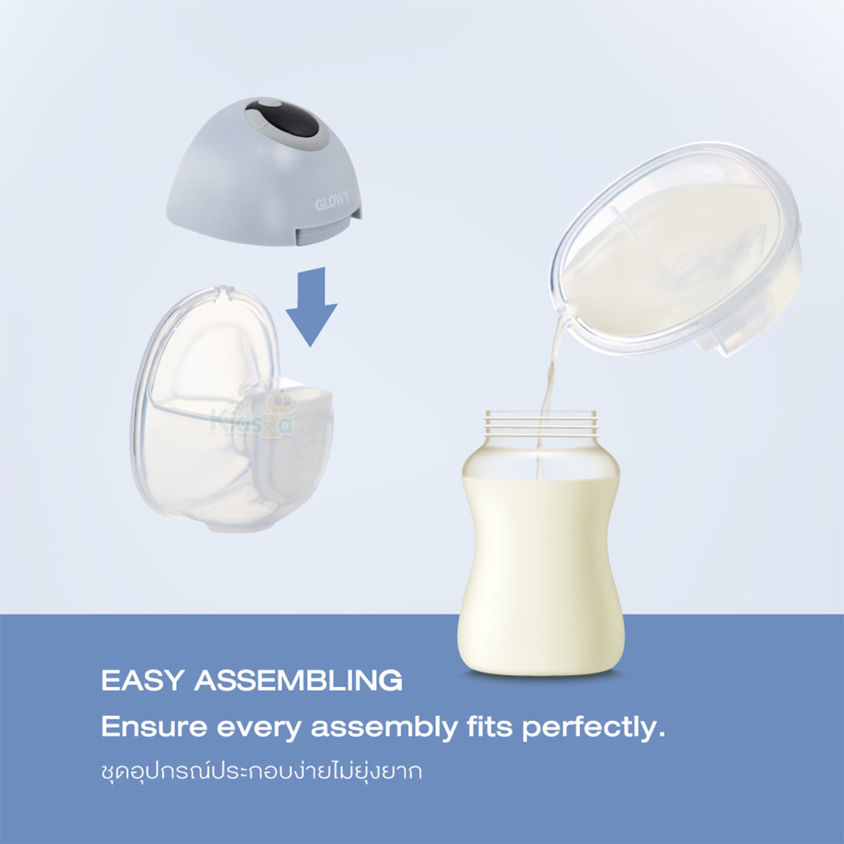 GLOWY Star เครื่องปั๊มนมไฟฟ้า ไร้สาย ปั๊มคู่ แบบสวมใส่ รุ่น WP-01