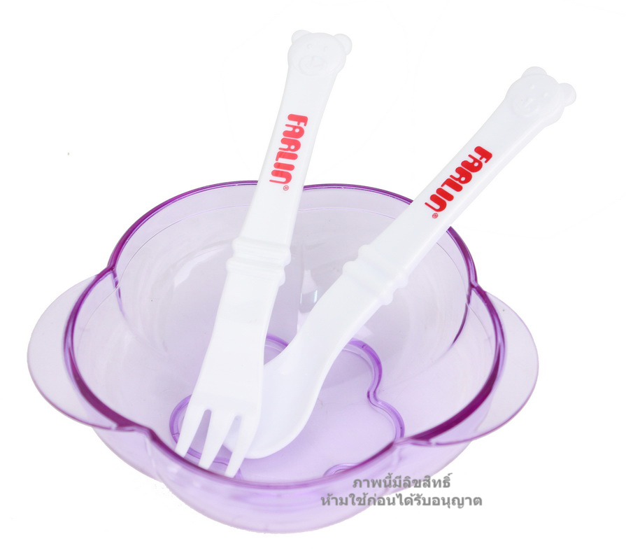 Farlin ฟาร์ลิน ชุดชามบด ขูด คั้น ชุดบดอาหาร ที่คั้นน้ำส้ม 7in1 Baby food maker