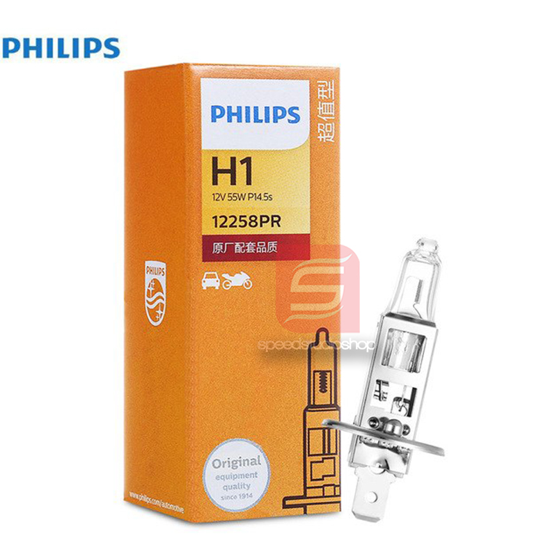 Philips หลอดไฟหน้า หลอดไฟรถยนต์ ไฟหน้า standard original H1 55W 12V 1คู่