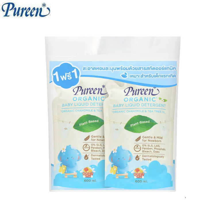 Pureen [1แถม1] น้ำยาซักผ้าเด็ก
