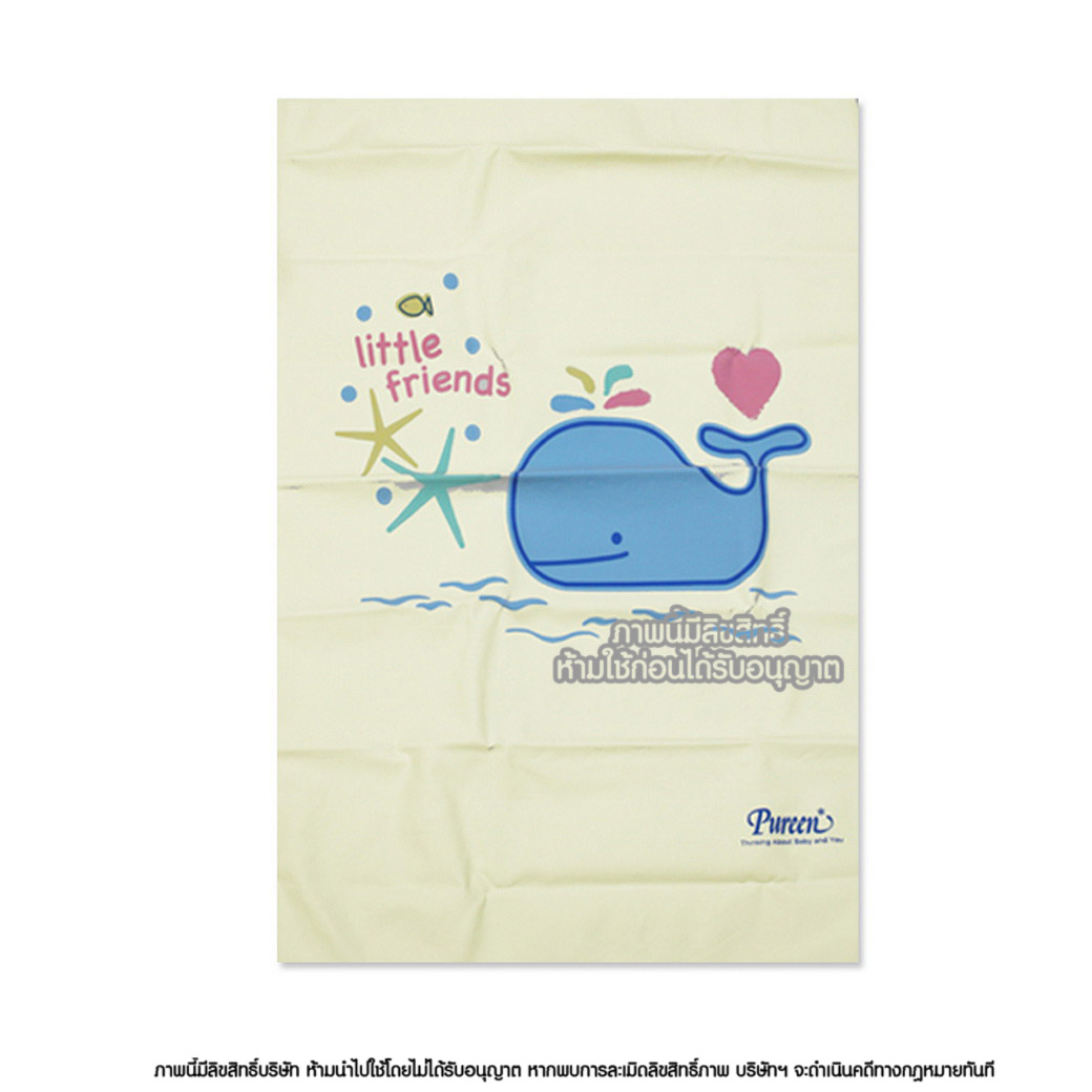 Pureen แผ่นยางธรรมชาติ รองนอน แบบเรียบ Rubber Bed Sheet [S] [45x60 ซม.]