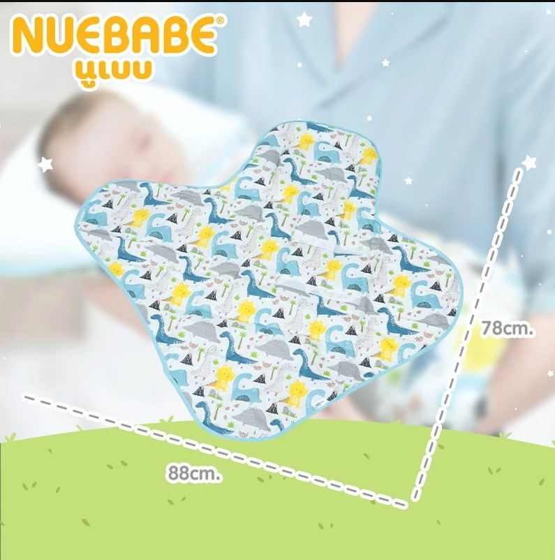 Nuebabe ผ้าห่อตัวเบาะอุ้มเด็ก คอตตอน Cotton 100%
