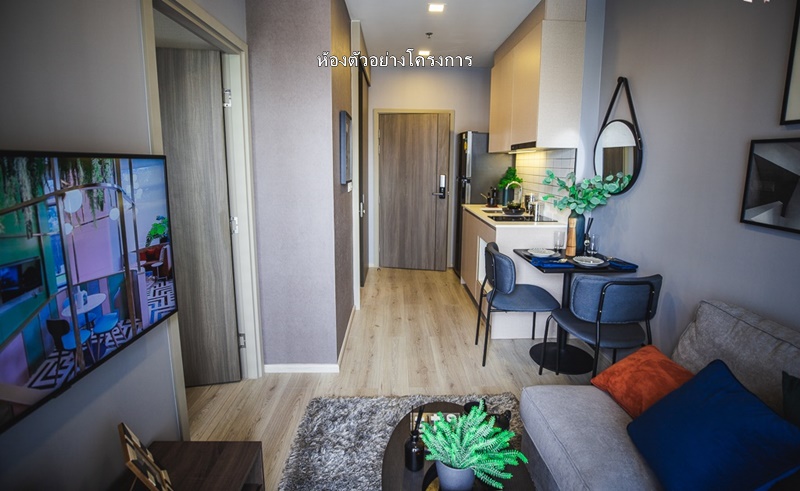 ให้เช่าคอนโด เมทริส ลาดพร้าว พื้นที่ 47 ตร.ม. 2 ห้องนอน เช่า 20,000 บ/ด