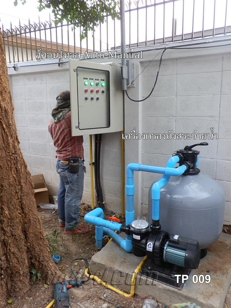 บ่อน้ำพุวงเวียน วงกลม 5.57ม. ชุดน้ำพุ 12 หัว ที่เจ้าสัว โคราช