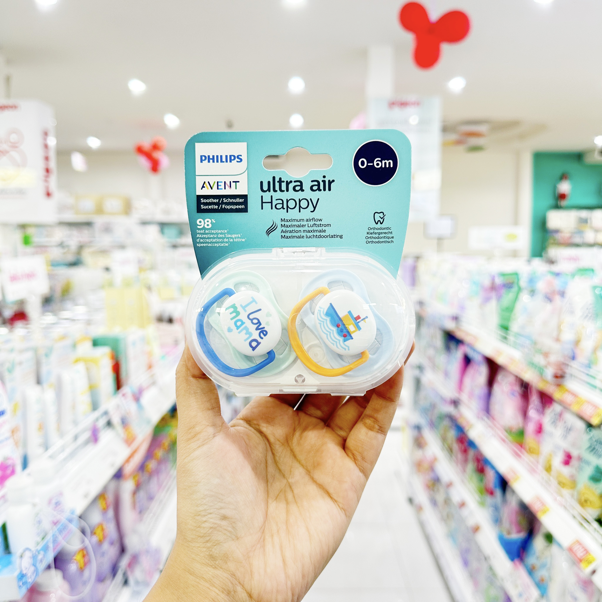 PHILIPS AVENT จุกนมหลอก รุ่น Ultra Air สำหรับเด็ก