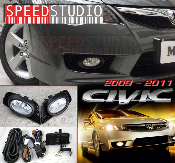 ไฟตัดหมอก สปอร์ทไลท์ honda civic 2009 - 2011