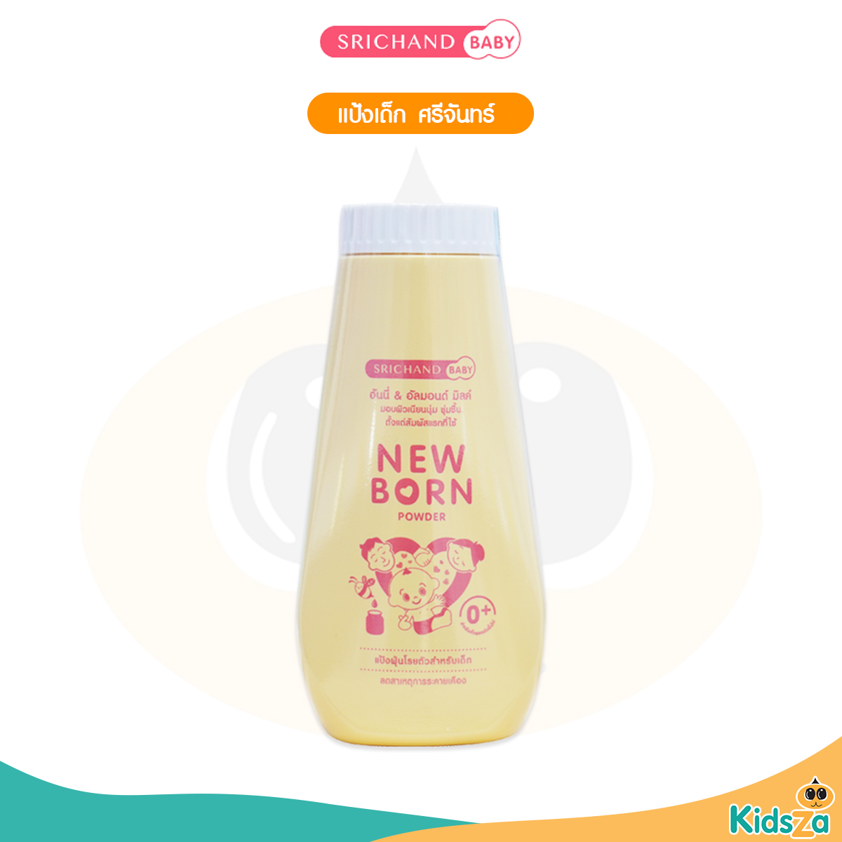 Srichand baby แป้งเด็ก ศรีจันทร์ New Born Powder [150g]