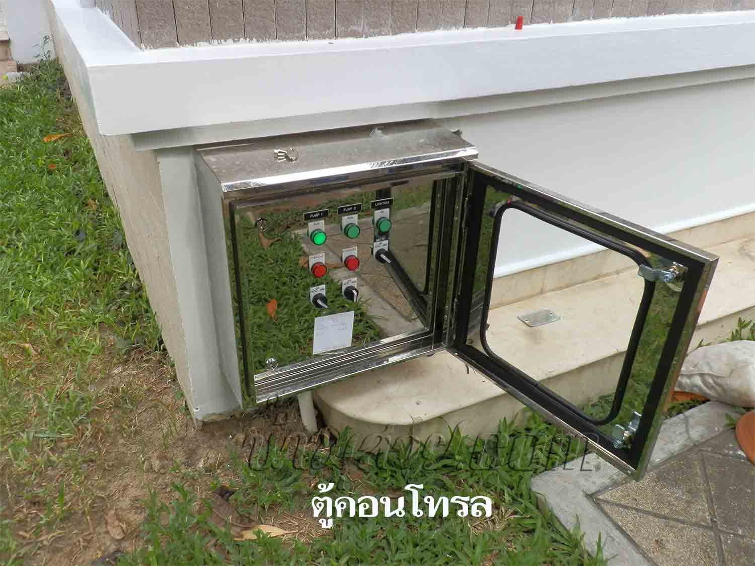 น้ำพุฮวงจุ้ย หน้าบ้านคุณ โจเซฟ ม.ลัดดาวัลย์