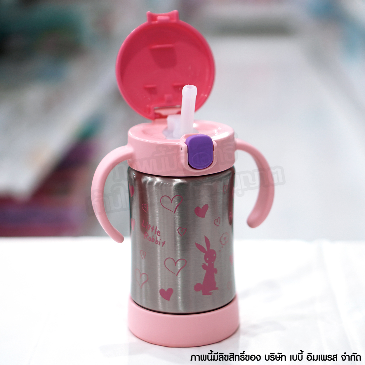 Richell Step-up Bottle Mug Set Premium ชุดแก้วหัดดื่ม 3 สเต็ป รุ่น TLI พร้อมแก้วสแตนเลส