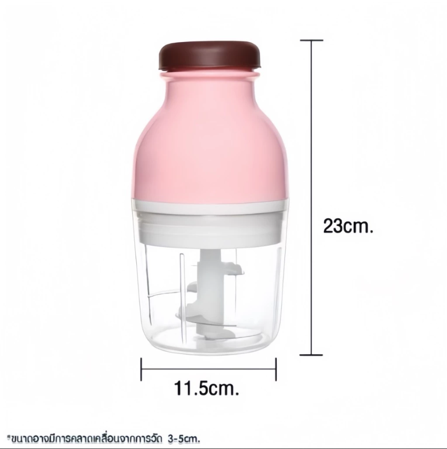 Haoh baby เครื่องปั่น เครื่องบดอาหารเสริมเด็ก มอเตอร์ 350W