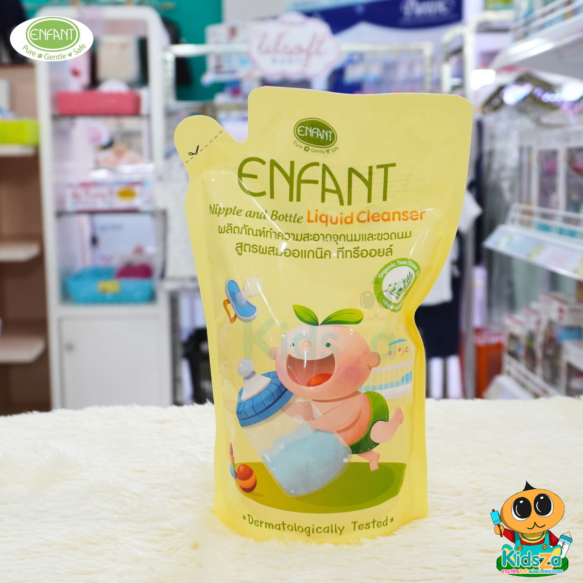 Enfant อองฟองต์ ผลิตภัณฑ์ทำความสะอาดขวดนม สูตรผสมออแกนิค ทีทรีออยล์ ถุงเติม 600ml