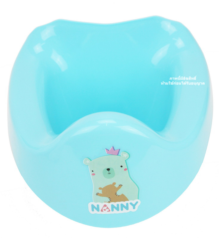 Nanny กระโถนเด็ก กระโถน ถอดล้างได้ รุ่น N472