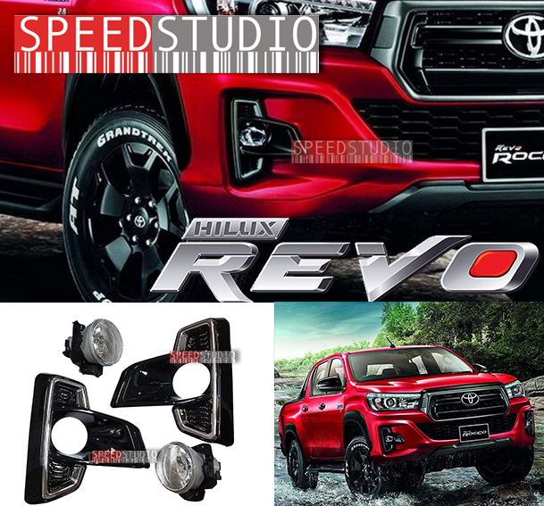 Speed studio ไฟตัดหมอก ไฟสปอร์ตไลท์ Toyota Revo Rocco 2017 ขึ้นไป