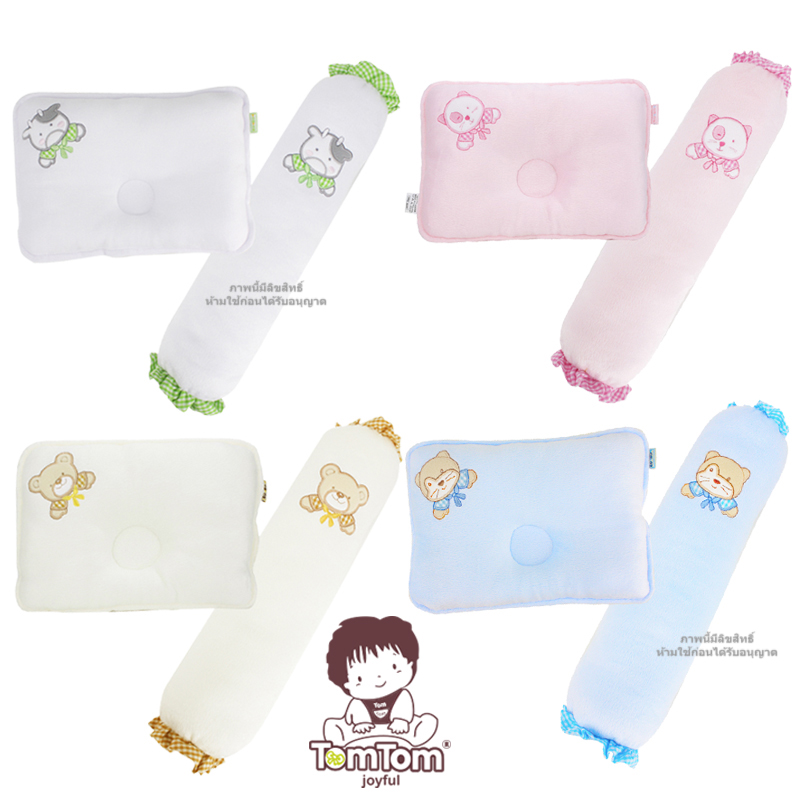 TomTom joyful ชุดหมอนหลุมและหมอนข้างผ้าสำลี