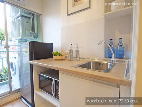 คอนโด ขายดาว์น คอนโด ลุมพินี พาร์ค นวมินทร์-ศรีบูรพา ตึก C ชั้น 12 พื้นที่ 22.5 ตรม. วิวเมือง 1 ห้องนอน ขายดาวน์ 65,000 บาท