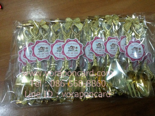 ช้อนส้อมป้ายหัวใจเจาะแพคถุงใส
