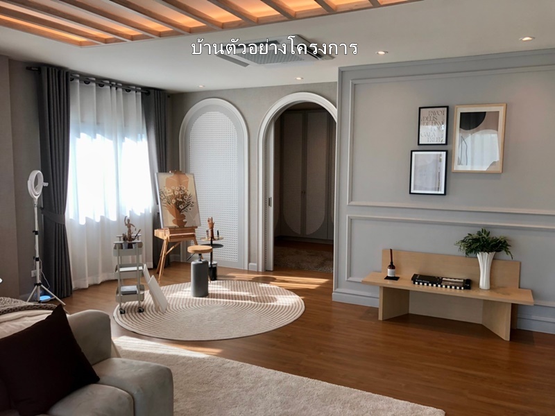 ขายบ้านเดี่ยว 2 ชั้น ย่านบางพลี พื้นที่ 66 ตรว. 4 ห้องนอน ขาย 14.5 ล้านบาท