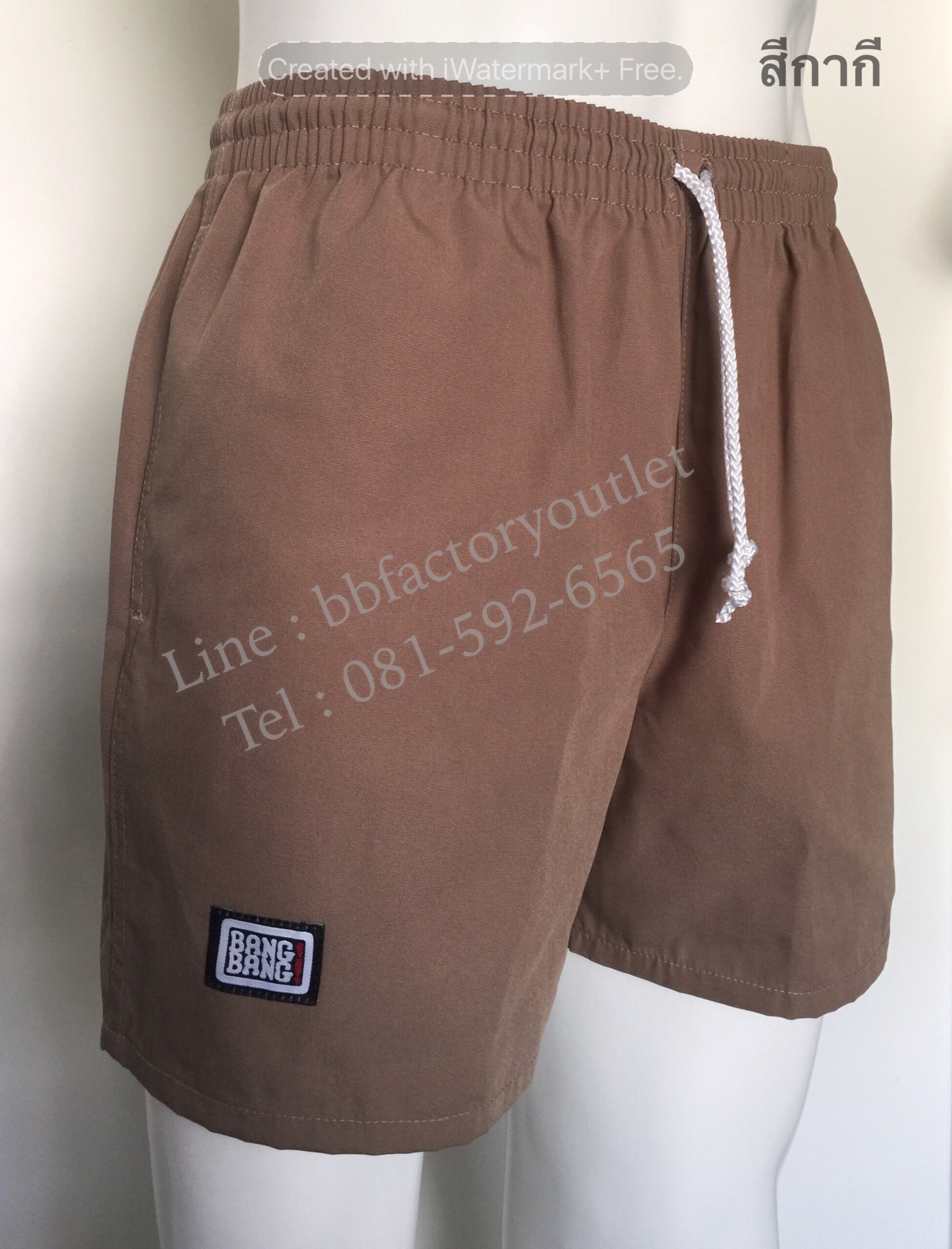 กางเกงแบงแบงรุ่นใหม่ (สีกากี)