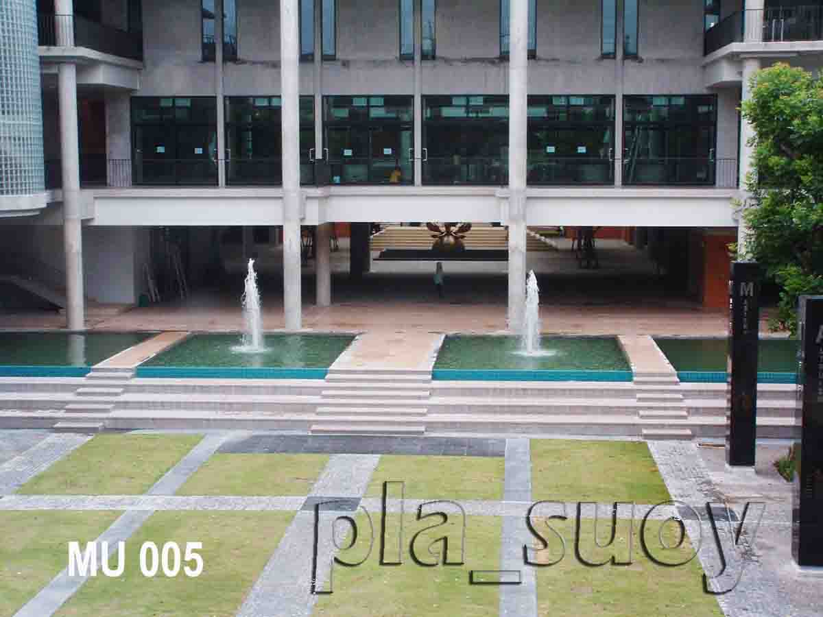 น้ำพุประดับอาคารศูนย์การเรียนรู้ ม.มหิดลศาลายา