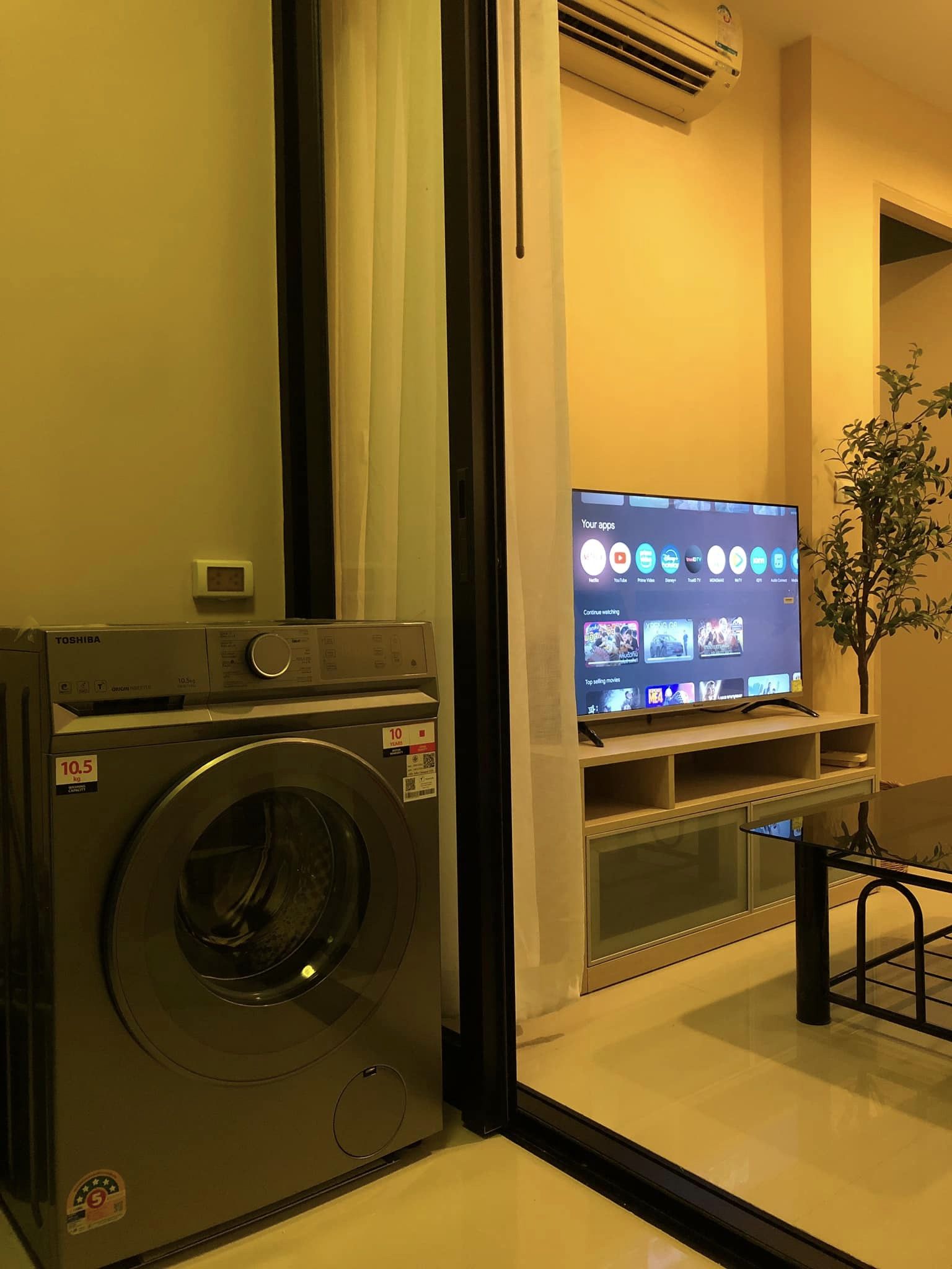 ให้เช่าคอนโด ไอดีโอ รัชดา - ห้วยขวาง พื้นที่ 35 ตรม. 1 ห้องนอน ราคาเช่า 16,500 /เดือน