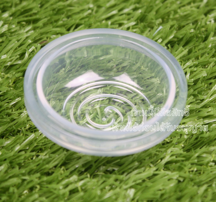 YOUHA plus อะไหล่ เครื่องปั๊มนม ยูฮ่าพลัส