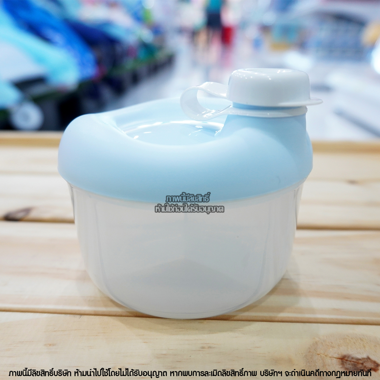 Nanny กระปุกแบ่งนมผง 3 ช่อง