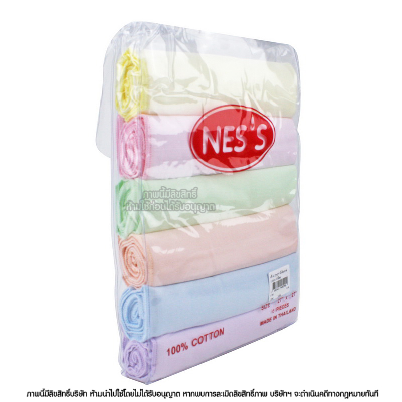 NES'S [6ผืน] [27x27นิ้ว] [สีพื้น 6 สี ] ผ้าอ้อมสาลู เกรดอองฟอง สำหรับเด็ก