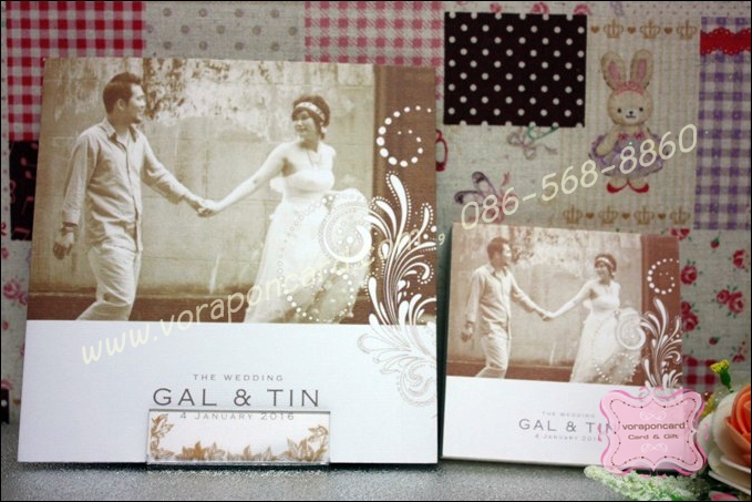 การ์ด 6*6 นิ้ว 2 พับ คู่กับสมุดโน๊ตพิมพ์ 4 สี