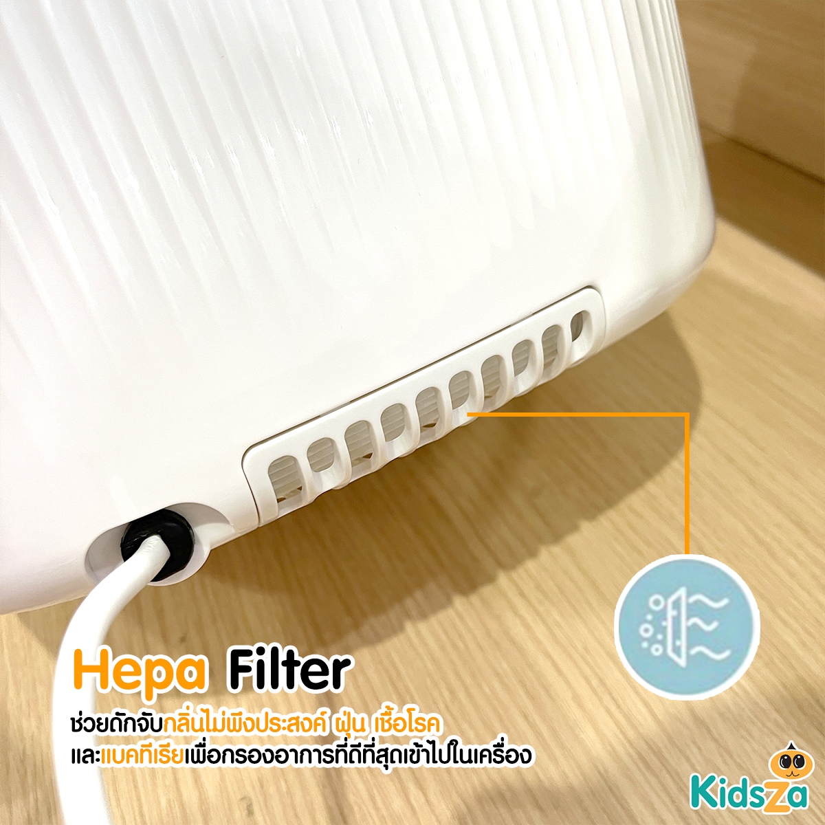 OONEW เครื่องอบฆ่าเชื้อ Grand Sun Sterilizer And Dryer