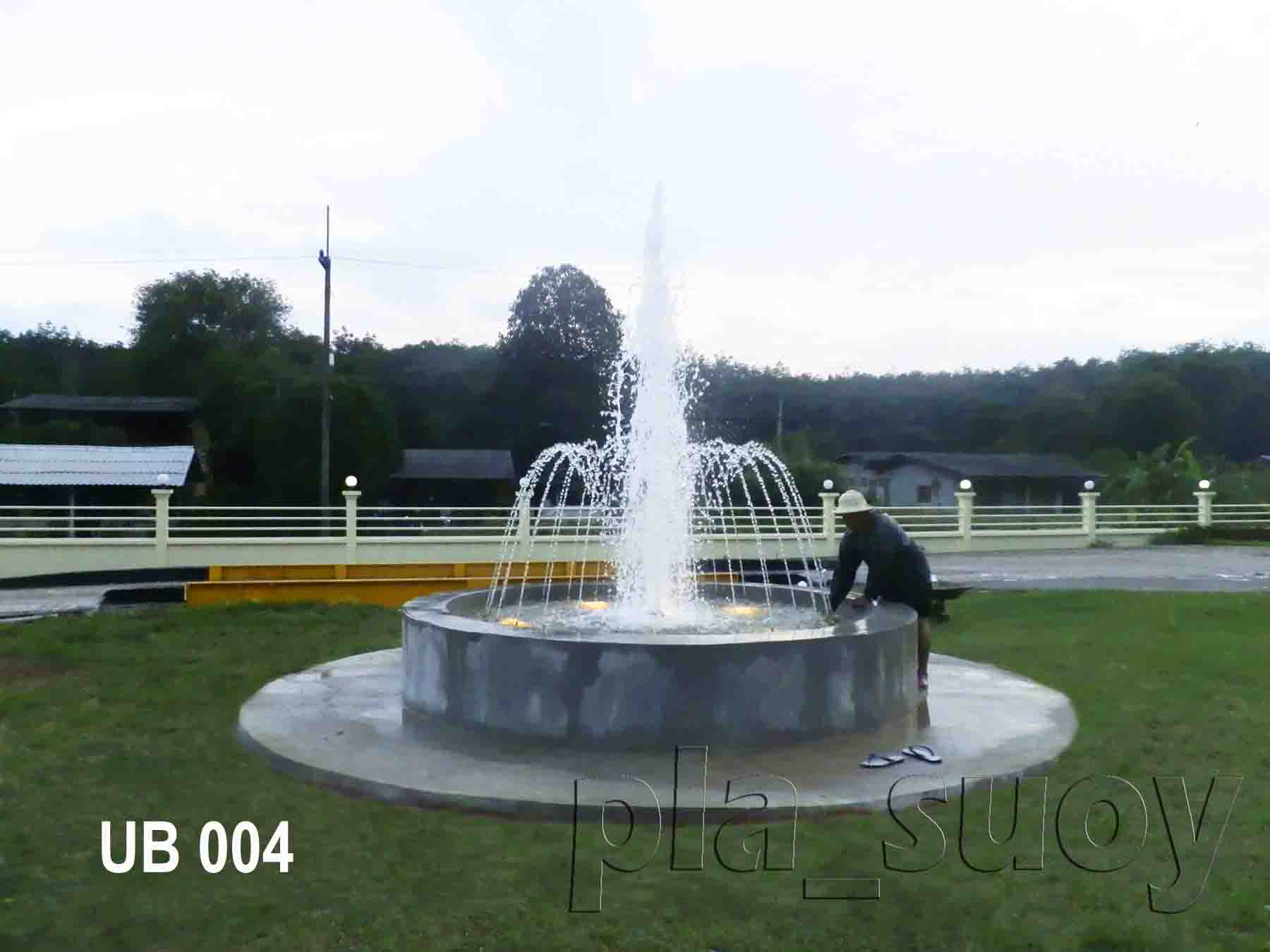 น้ำพุ ฮวงจุ้ย ด้านหน้าบริษัท UNITEX RUBBER ที่ จ. ระยอง