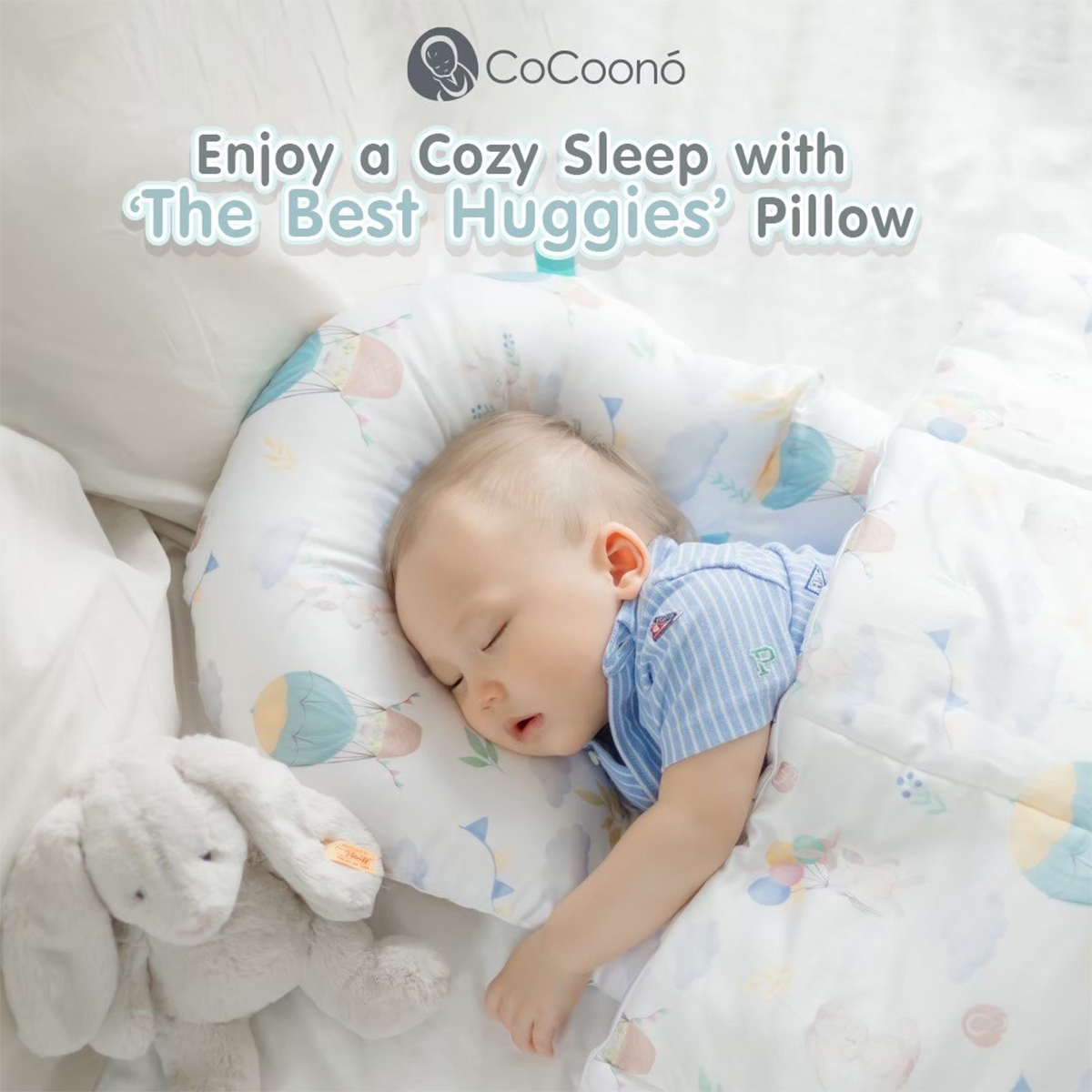 CoCoono CoCoonee หมอนอ้อมกอดกันสะดุ้ง หมอนกันสะดุ้ง สำหรับเด็กเเรกเกิด