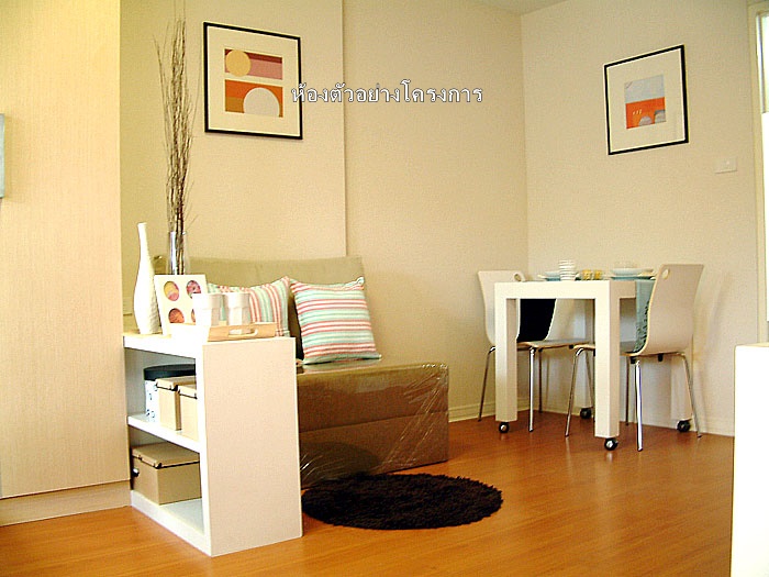 ขายลุมพินี คอนโดทาวน์ รามอินทรา-หลักสี่ พื้นที่ 35 ตร.ม. 1 ห้องนอน ขาย 1.7 ล้านบาท