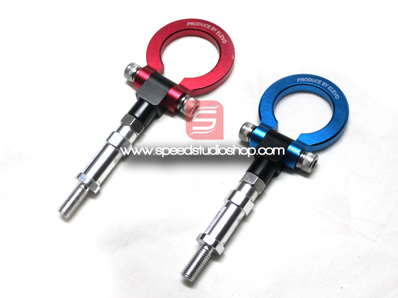 หูลากหน้า อลูมิเนียม Honda Jazz 2004 - 07