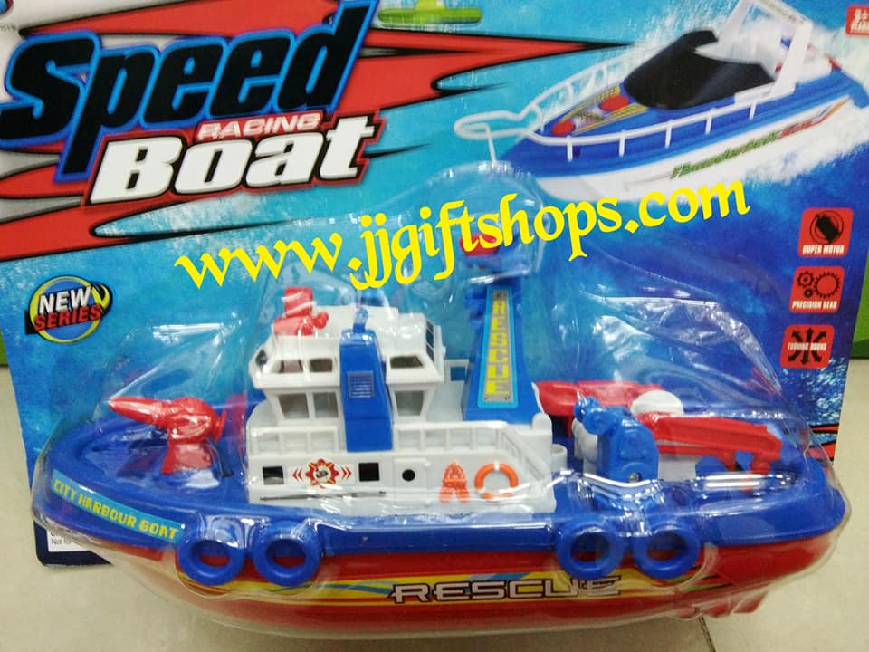 เรือ ของเล่น
