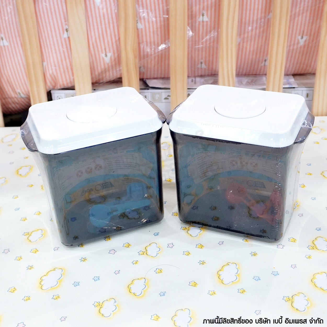 Cleanimom กล่องเก็บนมผงสูญญากาศ มีช้อนและที่ปาดนม [1700ml]