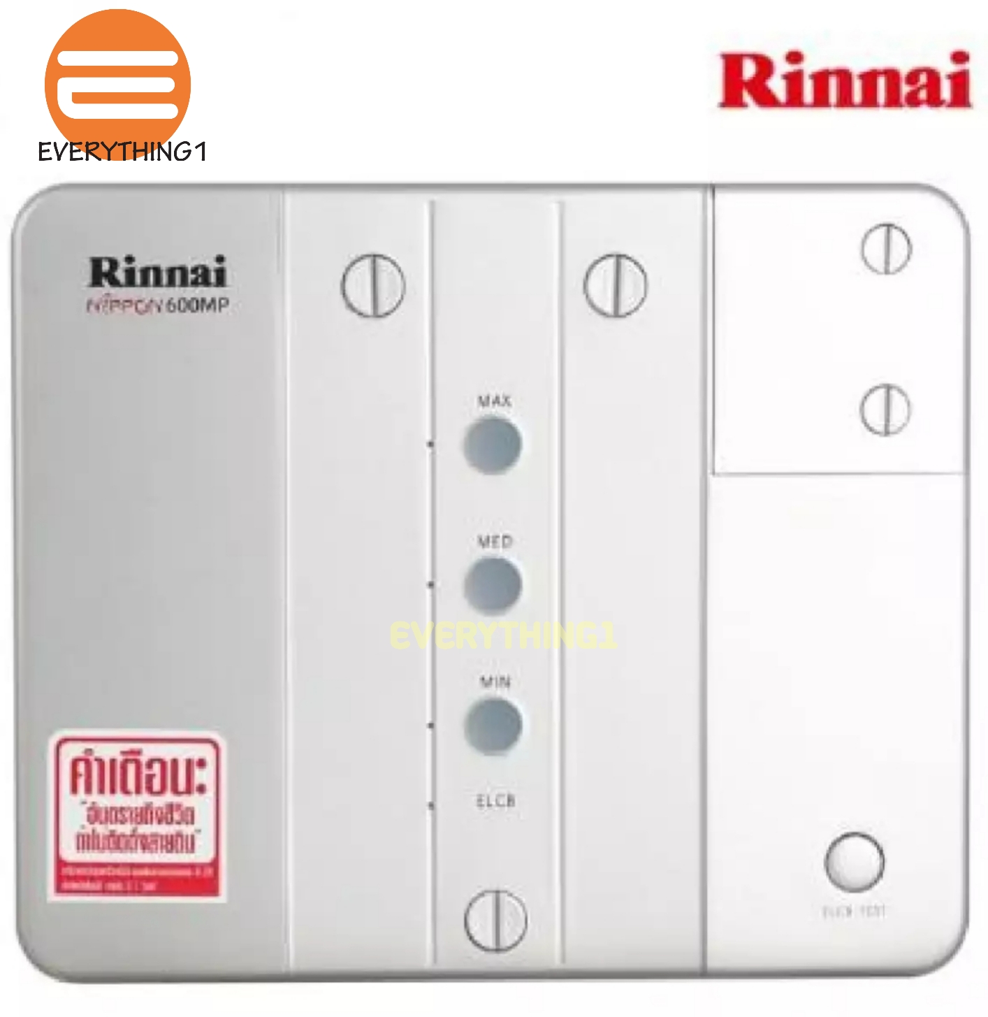 เครื่องทำน้ำร้อนไฟฟ้า Rinnai รุ่น Nippon 600mp. ของแท้ 100% รวม Vatแล้ว