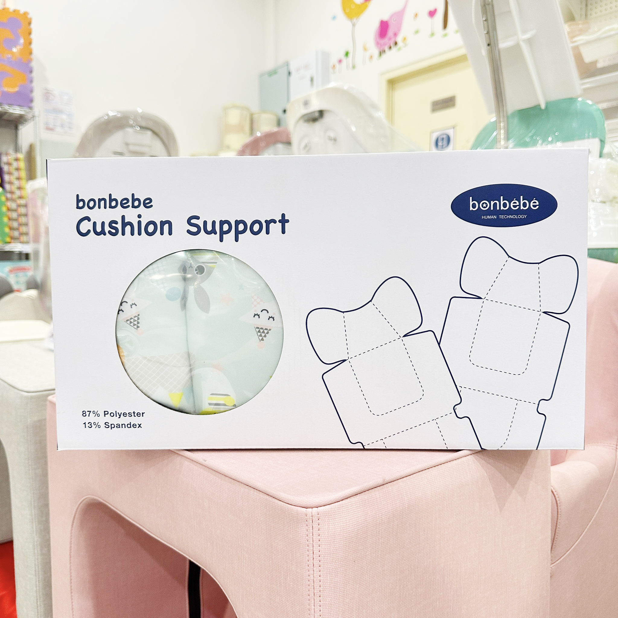 bonbebe Cushion Support เบาะเสริม สำหรับเก้าอี้นั่งกินข้าว สำหรับเด็ก