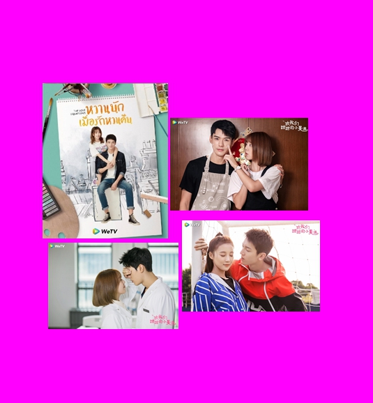 ซีรีส์ 致我们甜甜的小美满 - The Sweet Love Storyนำแสดงโดย กงจวิ้น, หลิวเหรินอวี่, หลี่เกอหยางทางWe TV
