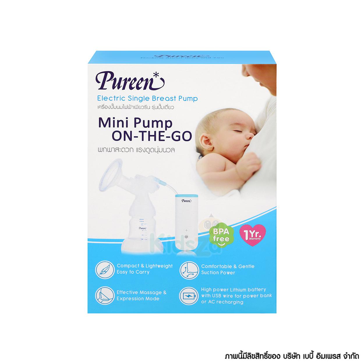 Pureen เครื่องปั๊มนมไฟฟ้า รุ่น ปั๊มเดี่ยว