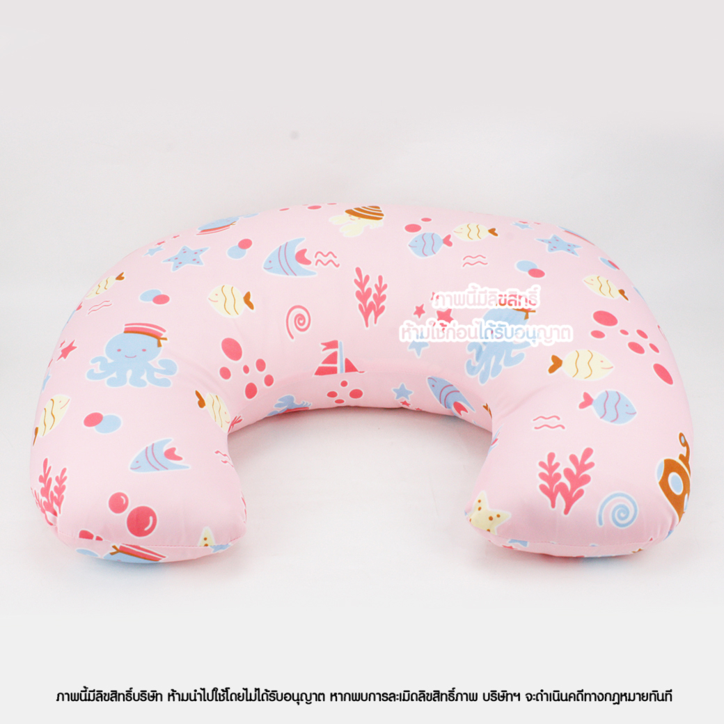 KidsZa หมอนรองให้นม ถอดซักได้