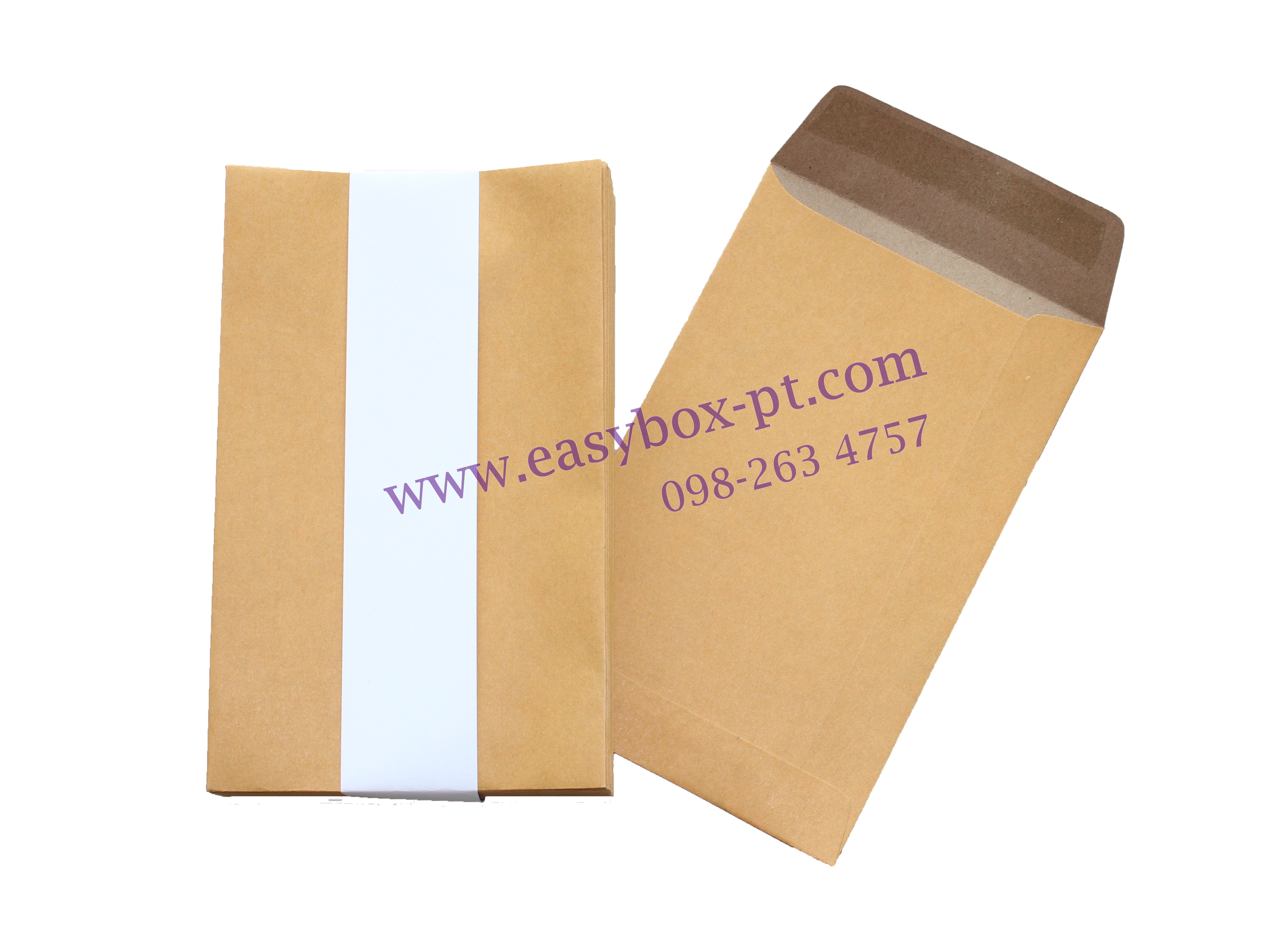 ซองเอกสารน้ำตาล ขนาด 5x8 นิ้ว KA 125 gsm (1 แพ็ค 50 ใบ)