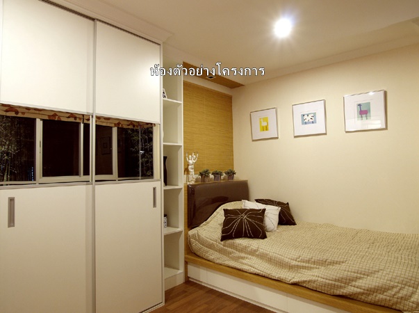 ขายคอนโด ลุมพินี เพลส พระราม 9 พื้นที่ 72 ตร.ม. 2 ห้องนอน ขาย 6.2 ล้านบาท