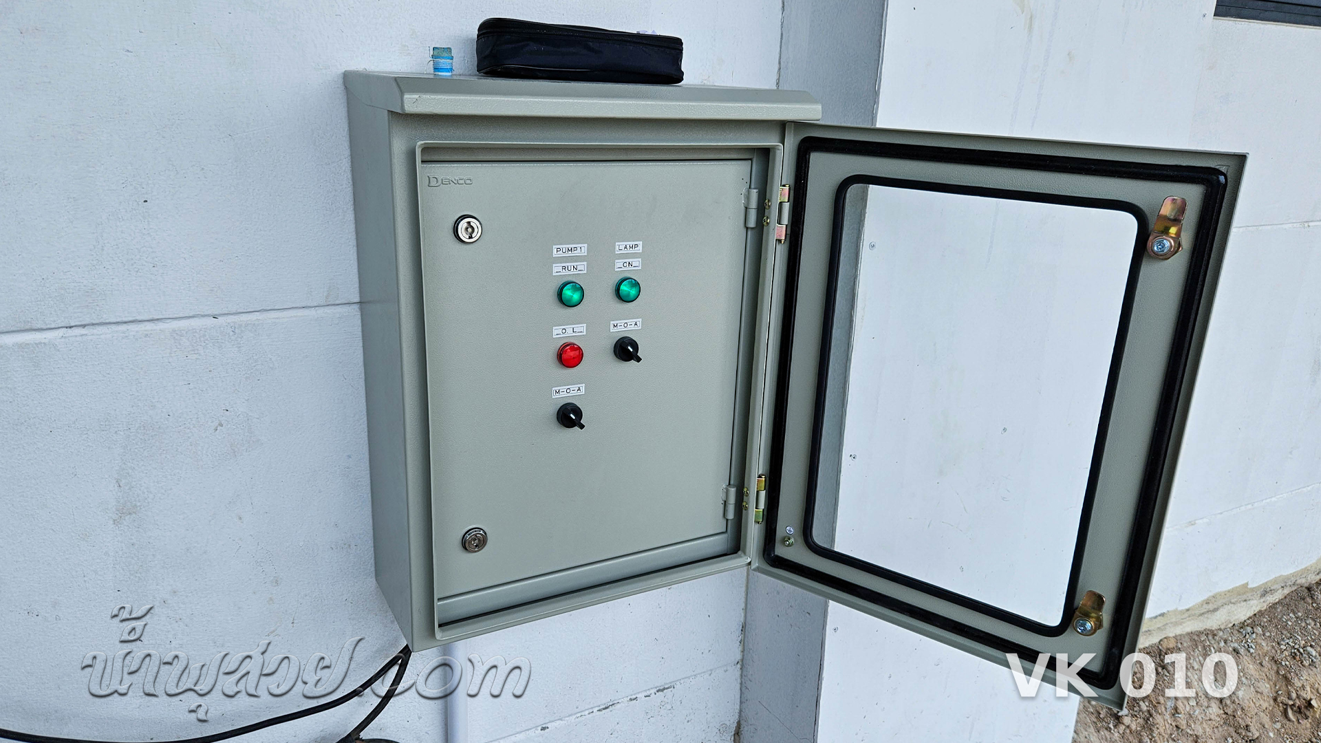 น้ำพุฟองเบียร์ วงษ์สยามก่อสร้าง จ.ระยอง