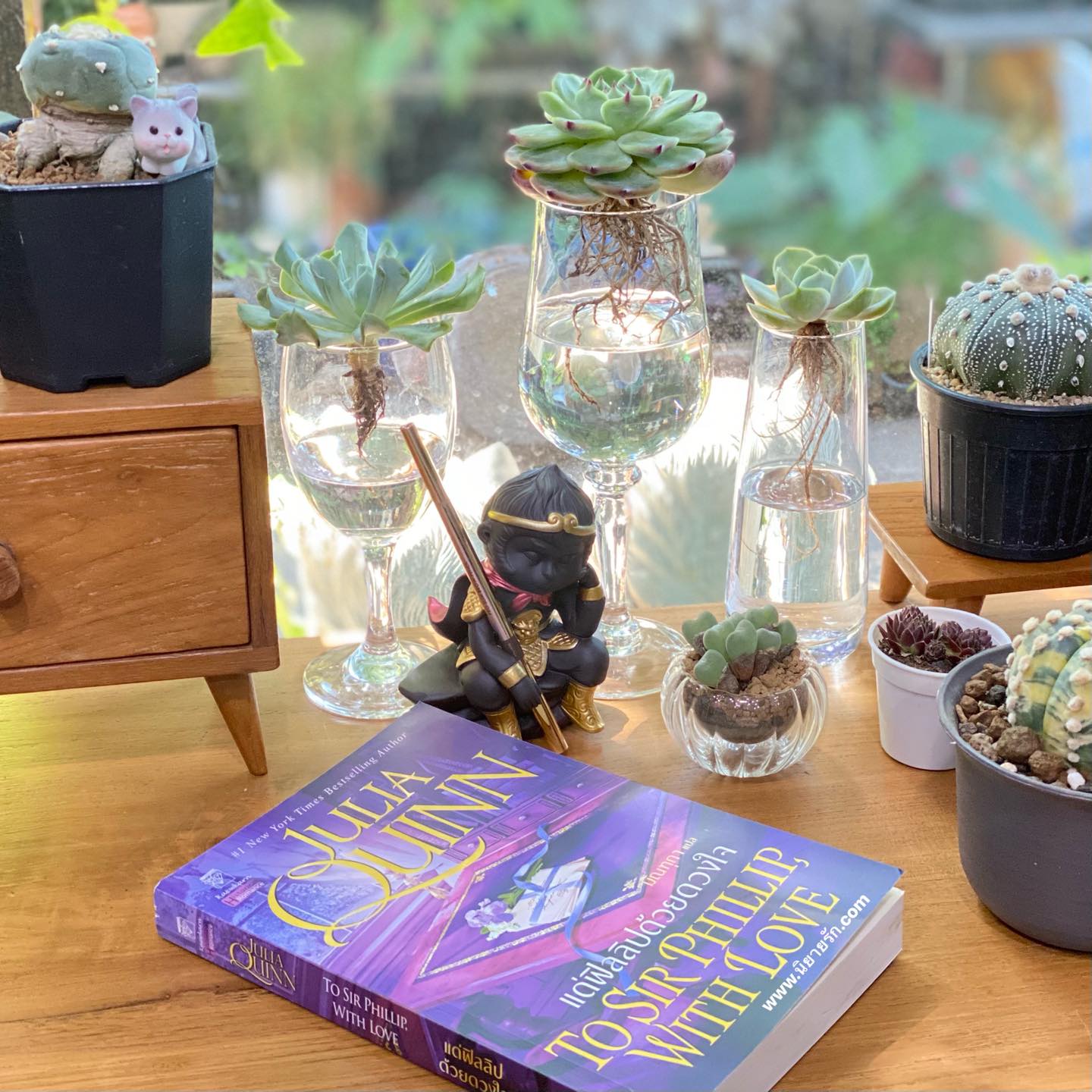 แด่ฟิลลิปด้วยดวงใจ ชุด บริดเจอร์ตัน เล่ม 5 To Sir Phillip, With Love จูเลีย ควินน์ Julia Quinn มัณฑุกา แก้วกานต์