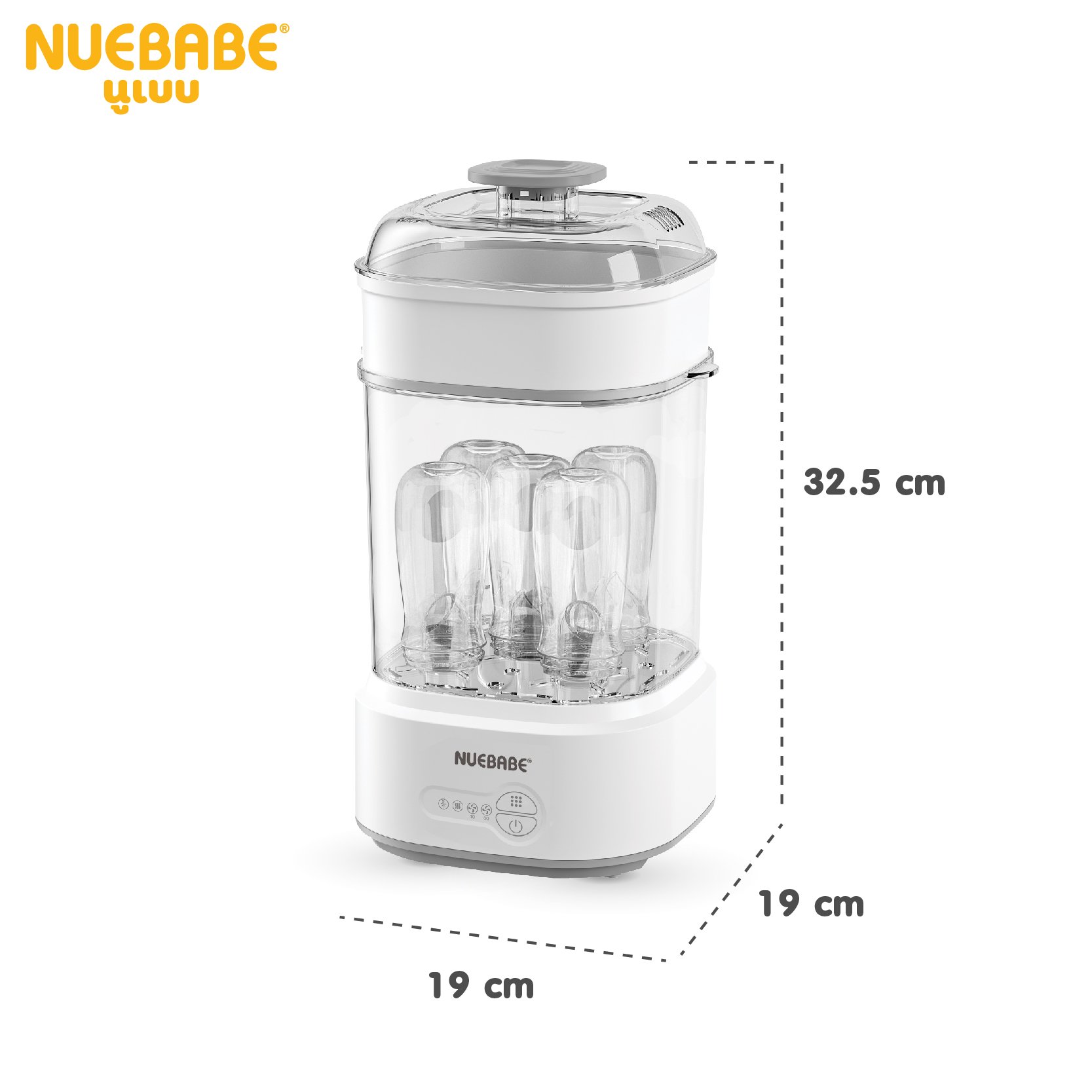 Nuebabe เครื่องนึ่งขวดนมไฟฟ้า พร้อมอบแห้ง ผลิตภัณฑ์ขจัดคราบตะกอน